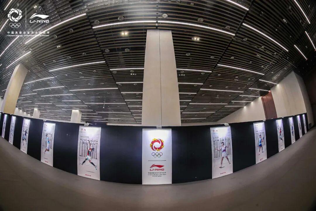 关注｜共赴山海志在领先，李宁新品发布会盛大召开