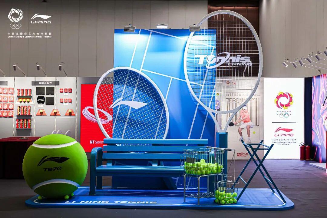 关注｜共赴山海志在领先，李宁新品发布会盛大召开