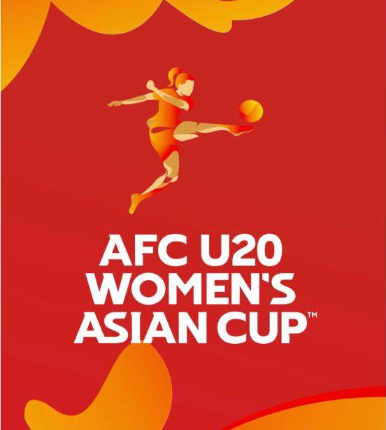 PP电子(中国)-U20女青以三档身份参加分组 明年3月争世青赛资格