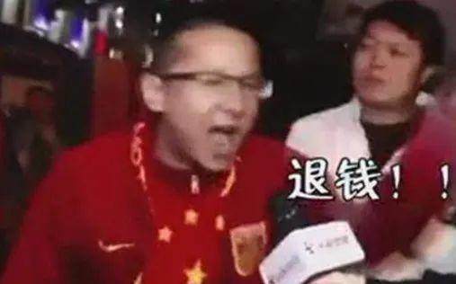 PP电子(中国)-马内回家探亲 塞内加尔球迷见到偶像激动语无伦次