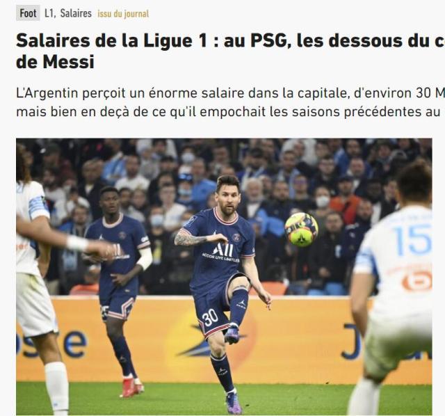 【早报】财政公平2.0时代？米兰双雄瑟瑟发抖…