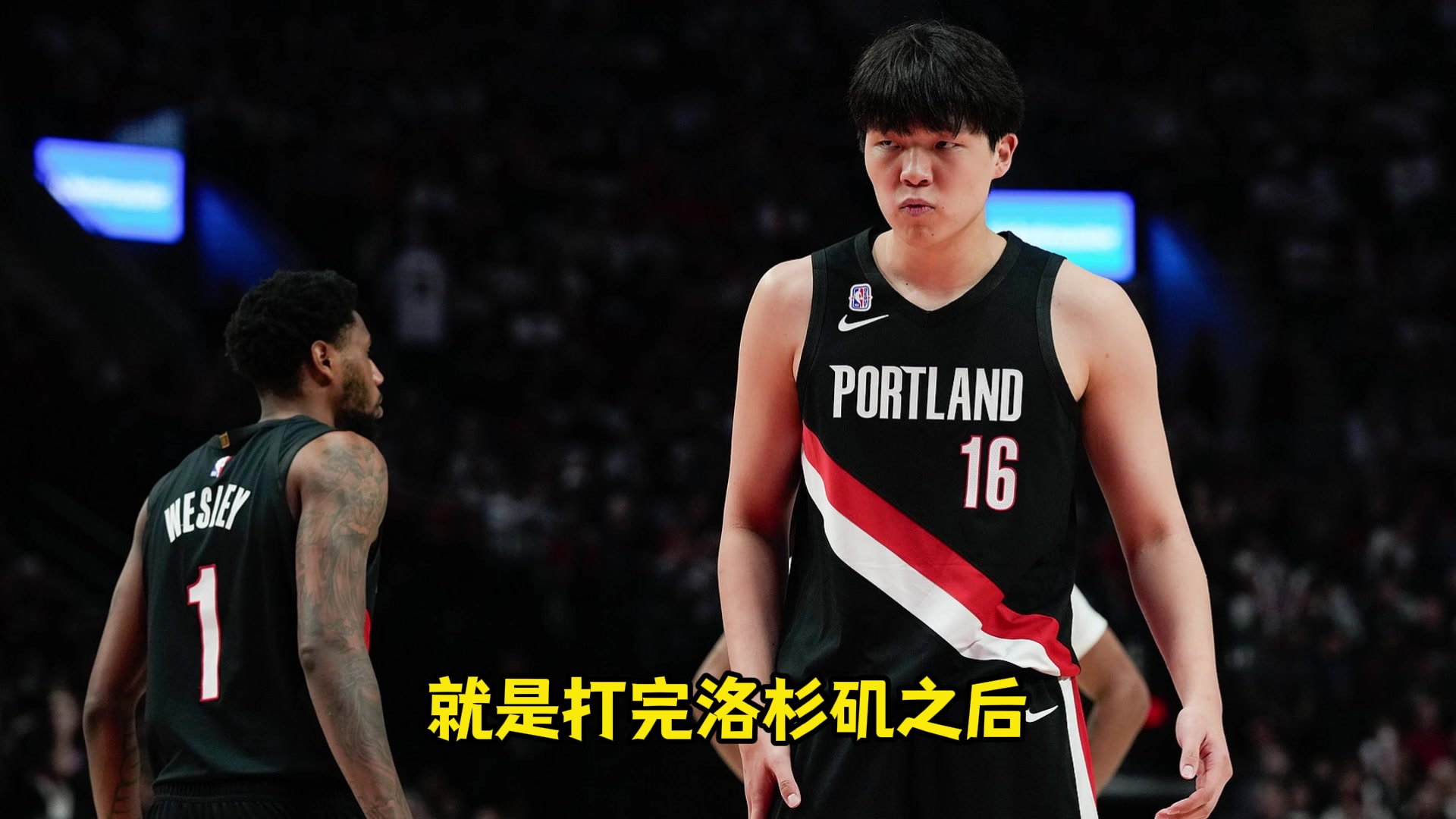 韩媒：中国球迷对杨瀚森的批评过于苛刻 和女友吃个饭也要指责