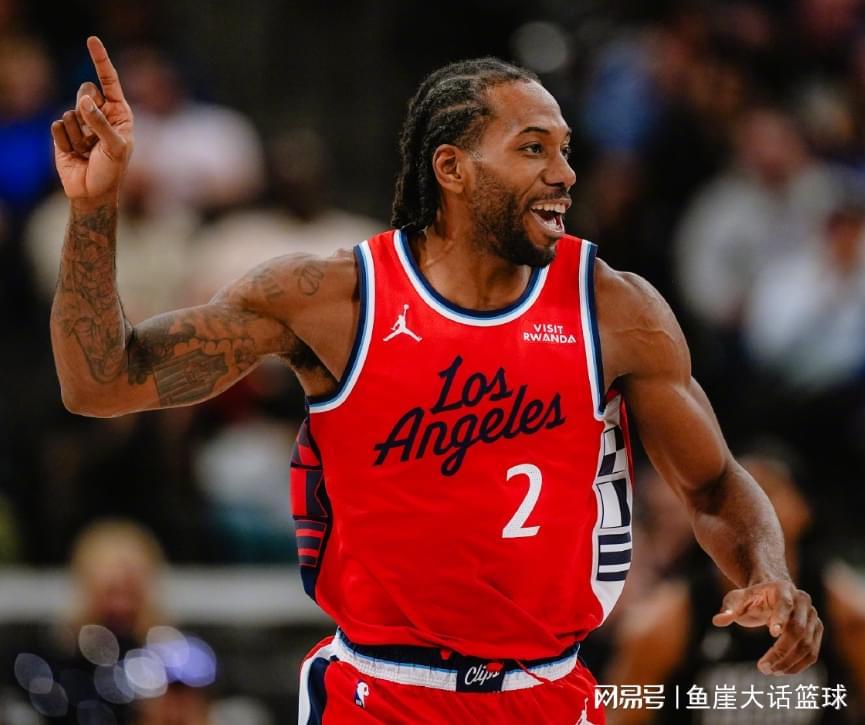 PP电子(中国)-快船126-89篮网!无解的不是大胜,而是泰伦卢对伦纳德哈登的评价