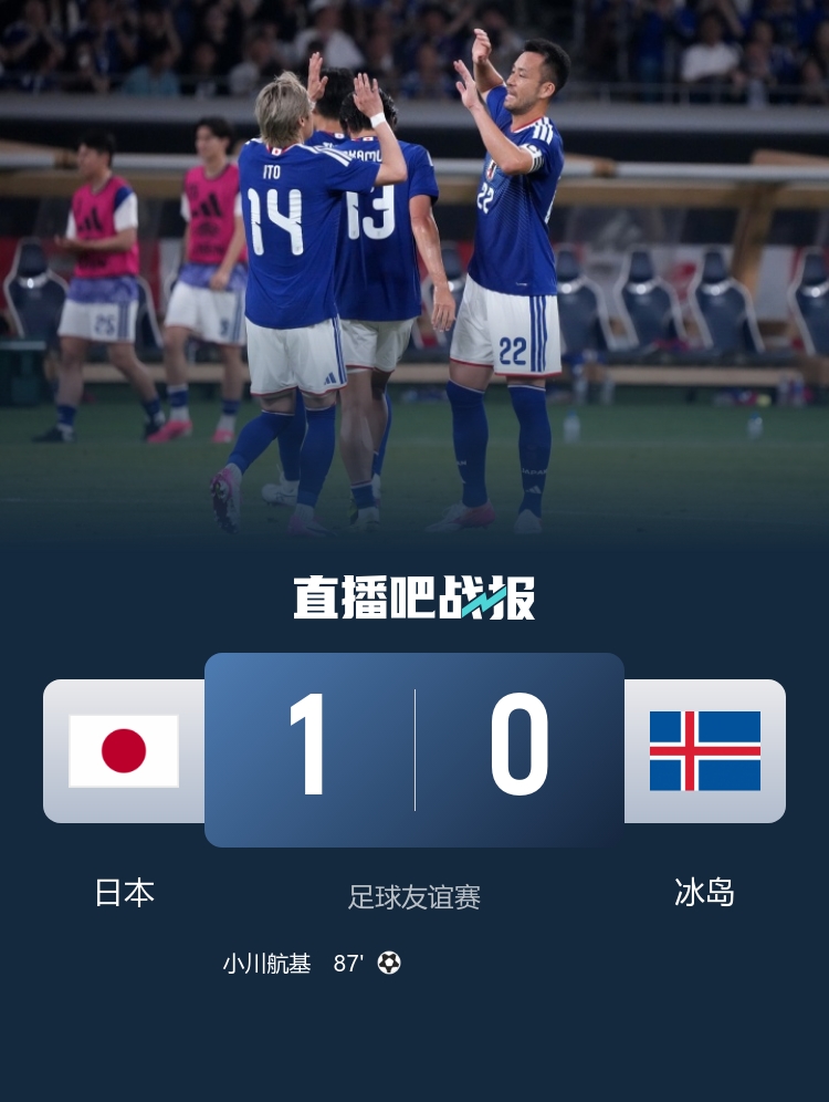PP电子(中国)-本田圭佑锐评日本队:还有很多必须完善的方面,想夺冠要出现惊喜